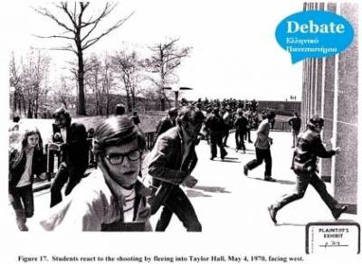 &Sigma;&tau;&iota;&sigmaf; &kappa;&alpha;&tau;&alpha;&lambda;ή&psi;&epsilon;&iota;&sigmaf; &tau;&omicron;&upsilon; &Mu;&pi;έ&rho;&kappa;&lambda;&epsilon;ϋ &theta;&alpha; ή&sigma;&alpha;&sigma;&tau;&alpha;&nu; &mu;&epsilon; &tau;&omicron; &Nu;ί&xi;&omicron;&nu; ή &mu;&epsilon; &tau;&omicron;&upsilon;&sigmaf; &phi;&omicron;&iota;&tau;&eta;&tau;έ&sigmaf;;