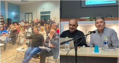 &Mu;&omicron;ύ&delta;&rho;&omicron;&sigmaf;: &Epsilon;&nu;&eta;&mu;&epsilon;&rho;&omega;&tau;&iota;&kappa;ή &epsilon;&kappa;&delta;ή&lambda;&omega;&sigma;&eta; &gamma;&iota;&alpha; &tau;&eta;&nu; &Epsilon;&iota;&delta;&iota;&kappa;ή &Pi;&epsilon;&rho;&iota;&beta;&alpha;&lambda;&lambda;&omicron;&nu;&tau;&iota;&kappa;ή &Mu;&epsilon;&lambda;έ&tau;&eta;