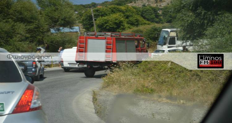 Τροχαίο ατύχημα πριν λίγο στη Λήμνο