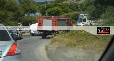Τροχαίο ατύχημα πριν λίγο στη Λήμνο
