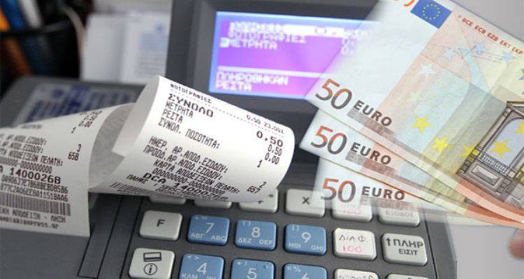 &Alpha;ύ&rho;&iota;&omicron; &sigma;&tau;&eta;&nu; &Alpha;&theta;ή&nu;&alpha; &gamma;&iota;&alpha; &tau;&omicron; &Phi;&Pi;&Alpha;