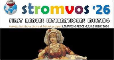 &Lambda;ή&mu;&nu;&omicron;&sigmaf;: &Mu;&epsilon; &delta;&iota;&epsilon;&theta;&nu;&epsilon;ί&sigmaf; &sigma;&upsilon;&mu;&mu;&epsilon;&tau;&omicron;&chi;έ&sigmaf; &sigma;&upsilon;&nu;&epsilon;&chi;ί&zeta;&epsilon;&tau;&alpha;&iota; &alpha;&pi;ό&psi;&epsilon; &sigma;&tau;&omicron; &Pi;ά&rho;&kappa;&omicron; &Alpha;&nu;&delta;&rho;&omega;&nu;ί&omicron;&upsilon; &eta; &sigma;&upsilon;&nu;ά&nu;&tau;&eta;&sigma;&eta; &laquo;Stromvos &rsquo;26&raquo;