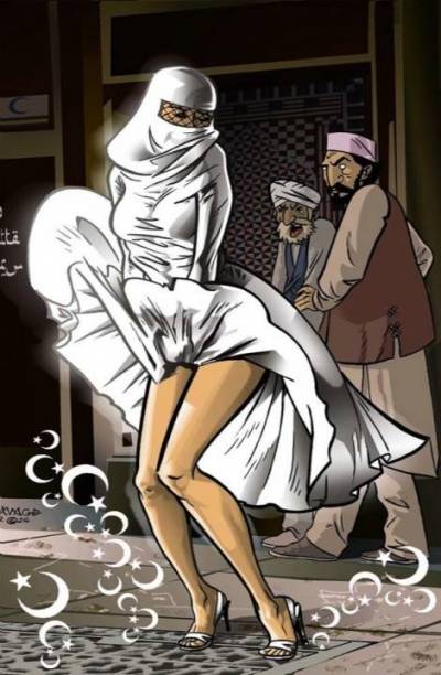 ένα sex shop σύμφωνο με τους κανόνες του ισλάμ