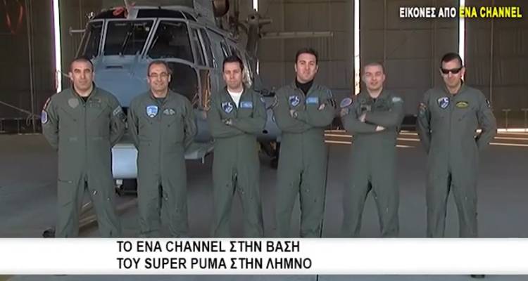 &Omicron;&iota; &alpha;&phi;&alpha;&nu;&epsilon;ί&sigmaf; ή&rho;&omega;&epsilon;&sigmaf; &tau;&eta;&sigmaf; &Lambda;ή&mu;&nu;&omicron;&upsilon; &sigma;&tau;&omicron; ENA Channel &tau;&eta;&sigmaf; &Kappa;&alpha;&beta;ά&lambda;&alpha;&sigmaf; (video)