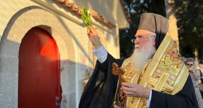 &Lambda;ή&mu;&nu;&omicron;&sigmaf;: &Pi;&rho;&alpha;&gamma;&mu;&alpha;&tau;&omicron;&pi;&omicron;&iota;ή&theta;&eta;&kappa;&alpha;&nu; &tau;&alpha; &Theta;&upsilon;&rho;&alpha;&nu;&omicron;ί&xi;&iota;&alpha; &tau;&omicron;&upsilon; &Kappa;&omicron;&iota;&mu;&eta;&tau;&eta;&rho;&iota;&alpha;&kappa;&omicron;ύ &Pi;&alpha;&rho;&epsilon;&kappa;&kappa;&lambda;&eta;&sigma;ί&omicron;&upsilon; &Alpha;&gamma;ί&omicron;&upsilon; &Lambda;&alpha;&zeta;ά&rho;&omicron;&upsilon; (photos)