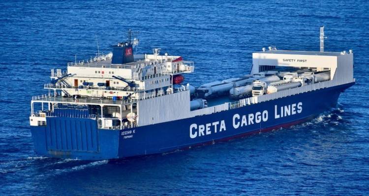 Έ&kappa;&tau;&alpha;&kappa;&tau;&omicron; &delta;&rho;&omicron;&mu;&omicron;&lambda;ό&gamma;&iota;&omicron; &tau;&omicron;&upsilon; Ro &ndash; Ro  &laquo;&Iota;&omega;&sigma;ή&phi; &Kappa;&raquo; &sigma;&tau;&omicron; &Beta;ό&rho;&epsilon;&iota;&omicron; &Alpha;&iota;&gamma;&alpha;ί&omicron;