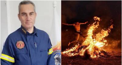 &Delta;&iota;&omicron;&iota;&kappa;&eta;&tau;ή&sigmaf; &Pi;&Upsilon; &Lambda;ή&mu;&nu;&omicron;&upsilon;: &Alpha;&nu;&alpha;&mu;&omicron;&nu;ή &gamma;&iota;&alpha; &tau;&iota;&sigmaf; &phi;&omega;&tau;&iota;έ&sigmaf; &tau;&omicron;&upsilon; &Alpha;ϊ-&Gamma;&iota;ά&nu;&nu;&eta;. &Tau;&omicron; &Sigma;ά&beta;&beta;&alpha;&tau;&omicron; &omicron;&iota; &alpha;&pi;&omicron;&phi;ά&sigma;&epsilon;&iota;&sigmaf; &gamma;&iota;&alpha; &tau;&eta;&nu; &pi;&rho;&alpha;&gamma;&mu;&alpha;&tau;&omicron;&pi;&omicron;ί&eta;&sigma;&eta; &tau;&omicron;&upsilon; &epsilon;&theta;ί&mu;&omicron;&upsilon;