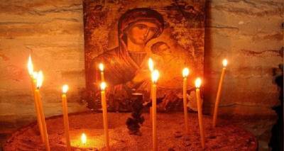 &Alpha;&gamma;&rho;&upsilon;&pi;&nu;ί&alpha; &gamma;&iota;&alpha; &tau;&eta;&nu; &epsilon;&iota;&rho;ή&nu;&eta; &sigma;&tau;&eta;&nu; &Epsilon;&nu;&omicron;&rho;ί&alpha; &tau;&omicron;&upsilon; &Alpha;&gamma;ί&omicron;&upsilon; &Gamma;&epsilon;&omega;&rho;&gamma;ί&omicron;&upsilon; &sigma;&tau;&omicron;&nu; &Kappa;ά&sigma;&pi;&alpha;&kappa;&alpha;