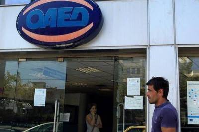 Σήμερα το δώρο Χριστουγέννων στους ανέργους