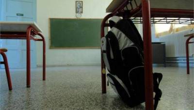 &Alpha;&gamma;&iota;&alpha;&sigma;&mu;ό&sigmaf; &mu;&epsilon; 12.000 &kappa;&epsilon;&nu;ά &sigma;&epsilon; &delta;&eta;&mu;&omicron;&tau;&iota;&kappa;ά, &gamma;&upsilon;&mu;&nu;ά&sigma;&iota;&alpha;, &lambda;ύ&kappa;&epsilon;&iota;&alpha;
