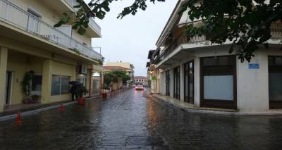 Ο «Δαίδαλος» έφτασε  στη Λήμνο