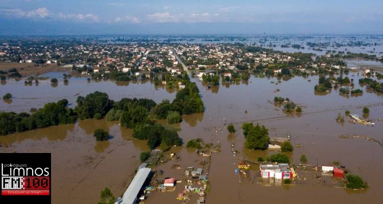 &Pi;&omicron;&iota;&omicron;&iota; έ&sigma;&pi;&alpha;&sigma;&alpha;&nu; &tau;&omicron; &alpha;&nu;ά&chi;&omega;&mu;&alpha; &sigma;&tau;&omicron;&nu; &pi;&omicron;&tau;&alpha;&mu;ό &Kappa;&alpha;&lambda;έ&nu;&tau;&zeta;&eta; &kappa;&alpha;&iota; &pi;&lambda;&eta;&mu;&mu;ύ&rho;&iota;&sigma;&alpha;&nu; &chi;&omega;&rho;&iota;ά | &Mu;&pi;&alpha;&lambda;ά&kappa;&iota; &omicron;&iota; &epsilon;&upsilon;&theta;ύ&nu;&epsilon;&sigmaf;