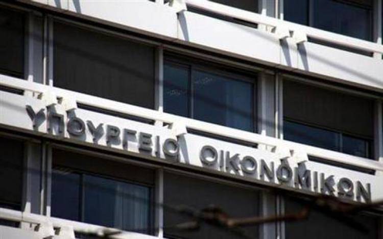 &Alpha;&rho;&chi;ί&zeta;&omicron;&upsilon;&nu; έ&lambda;&epsilon;&gamma;&chi;&omicron;&iota; &pi;ό&theta;&epsilon;&nu; έ&sigma;&chi;&epsilon;&sigmaf; &sigma;&epsilon; &epsilon;&phi;&omicron;&rho;&iota;&alpha;&kappa;&omicron;ύ&sigmaf;