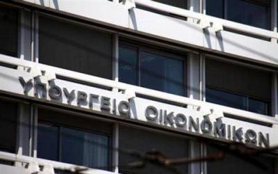 &Alpha;&rho;&chi;ί&zeta;&omicron;&upsilon;&nu; έ&lambda;&epsilon;&gamma;&chi;&omicron;&iota; &pi;ό&theta;&epsilon;&nu; έ&sigma;&chi;&epsilon;&sigmaf; &sigma;&epsilon; &epsilon;&phi;&omicron;&rho;&iota;&alpha;&kappa;&omicron;ύ&sigmaf;
