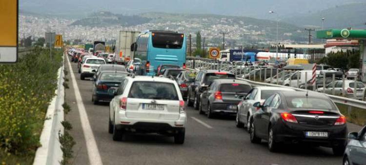 Οι υπόλοιπες αργίες του 2018 μετά το Πάσχα