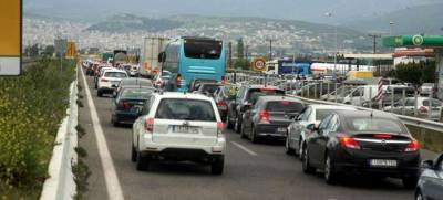 Οι υπόλοιπες αργίες του 2018 μετά το Πάσχα