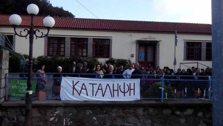 Στο Λοβέρδο το ψήφισμα του Δημοτικού Συμβουλίου Λήμνου για σχολεία του νησιού