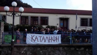 Στο Λοβέρδο το ψήφισμα του Δημοτικού Συμβουλίου Λήμνου για σχολεία του νησιού