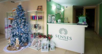 Senses: &Gamma;&iota;&omicron;&rho;&tau;&iota;&nu;έ&sigmaf; &Pi;&rho;&omicron;&sigma;&phi;&omicron;&rho;έ&sigmaf; -20%
