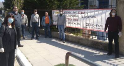 &Sigma;&Epsilon;&Pi;&Epsilon; &Lambda;ή&mu;&nu;&omicron;&upsilon; &gamma;&iota;&alpha; &pi;&omicron;&lambda;&upsilon;&nu;&omicron;&mu;&omicron;&sigma;&chi;έ&delta;&iota;&omicron;: &laquo;&Kappa;&alpha;&tau;&alpha;&rho;&gamma;&omicron;ύ&nu;&tau;&alpha;&iota; 10 &tau;&omicron;&upsilon;&lambda;ά&chi;&iota;&sigma;&tau;&omicron;&nu; &tau;&mu;ή&mu;&alpha;&tau;&alpha; - 17 &lambda;&iota;&gamma;ό&tau;&epsilon;&rho;&omicron;&iota; &epsilon;&kappa;&pi;&alpha;&iota;&delta;&epsilon;&upsilon;&tau;&iota;&kappa;&omicron;ί &sigma;&tau;&alpha; &Delta;&eta;&mu;&omicron;&tau;&iota;&kappa;ά&raquo;