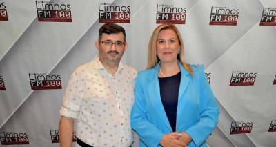 &Delta;ή&mu;&omicron;&sigmaf; &Lambda;ή&mu;&nu;&omicron;&upsilon;: &Omicron;&rho;ί&sigma;&tau;&eta;&kappa;&epsilon; &eta; &pi;&rho;ώ&tau;&eta; &sigma;&upsilon;&nu;&epsilon;&delta;&rho;ί&alpha;&sigma;&eta; &tau;&omicron;&upsilon; &nu;έ&omicron;&upsilon; &Delta;&eta;&mu;&omicron;&tau;&iota;&kappa;&omicron;ύ &Sigma;&upsilon;&mu;&beta;&omicron;&upsilon;&lambda;ί&omicron;&upsilon;