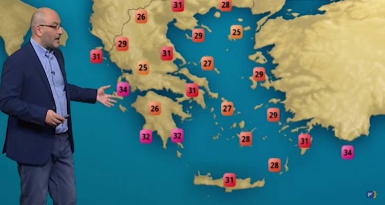 &Eta; &pi;&rho;ό&gamma;&nu;&omega;&sigma;&eta; &tau;&omicron;&upsilon; &kappa;&alpha;&iota;&rho;&omicron;ύ &alpha;&pi;ό &tau;&omicron;&nu; &Sigma;ά&kappa;&eta; &Alpha;&rho;&nu;&alpha;&omicron;ύ&tau;&omicron;&gamma;&lambda;&omicron;&upsilon; (video)