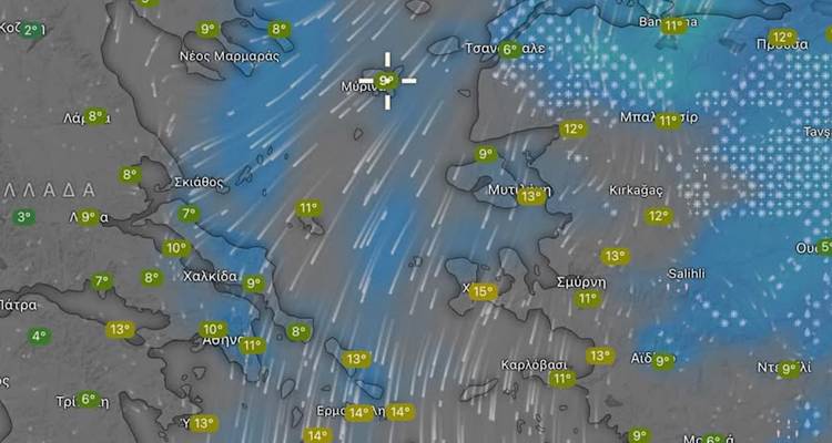 Π.Ε. Λήμνου: Έρχονται εξαιρετικά χαμηλές θερμοκρασίες