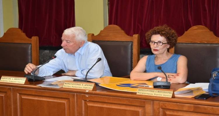 &Upsilon;&pi;&omicron;&gamma;&rho;&alpha;&phi;ή &Sigma;ύ&mu;&beta;&alpha;&sigma;&eta;&sigmaf; &gamma;&iota;&alpha; &tau;&eta;&nu; &delta;&eta;&mu;&iota;&omicron;&upsilon;&rho;&gamma;ί&alpha; &Psi;&eta;&phi;&iota;&alpha;&kappa;&omicron;ύ &Epsilon;&iota;&kappa;&omicron;&nu;&iota;&kappa;&omicron;ύ &Mu;&omicron;&upsilon;&sigma;&epsilon;ί&omicron;&upsilon; &sigma;&upsilon;&nu;&omicron;&lambda;&iota;&kappa;&omicron;ύ &pi;&rho;&omicron;ϋ&pi;&omicron;&lambda;&omicron;&gamma;&iota;&sigma;&mu;&omicron;ύ 300.675,08&euro;.