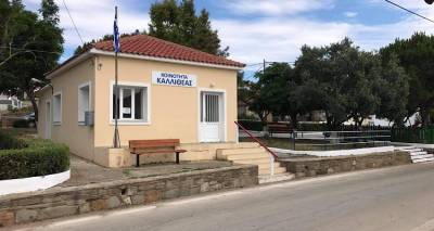 &Pi;&alpha;&lambda;&alpha;&iota;&omicron;&lambda;ό&gamma;&omicron;&sigmaf; &Kappa;&upsilon;&rho;&iota;&alpha;&zeta;ή&sigmaf;: &laquo;&Iota;&delta;&omicron;ύ &gamma;&iota;&alpha;&tau;ί &delta;&epsilon;&nu; &gamma;ί&nu;&omicron;&nu;&tau;&alpha;&iota; έ&rho;&gamma;&alpha; &sigma;&tau;&omicron; &chi;&omega;&rho;&iota;ό &mu;&alpha;&sigmaf;!&raquo;