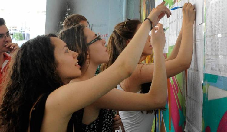 &Eta; &Pi;&epsilon;&rho;&iota;&phi;&epsilon;&rho;&epsilon;&iota;&alpha;&kappa;ή &Delta;&iota;&epsilon;ύ&theta;&upsilon;&nu;&sigma;&eta; &Epsilon;&kappa;&pi;&alpha;ί&delta;&epsilon;&upsilon;&sigma;&eta;&sigmaf; &Beta;. &Alpha;&iota;&gamma;&alpha;ί&omicron;&upsilon; &sigma;&upsilon;&gamma;&chi;&alpha;ί&rho;&epsilon;&iota; &tau;&omicron;&upsilon;&sigmaf; &mu;&alpha;&theta;&eta;&tau;έ&sigmaf;