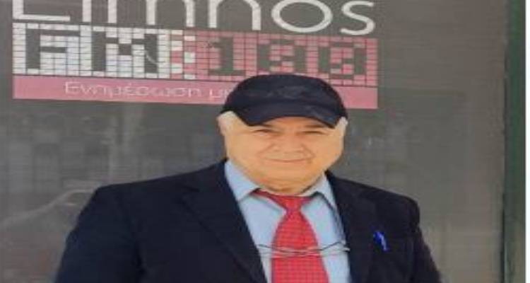 &Pi;&alpha;&rho;&alpha;&sigma;&kappa;&epsilon;&upsilon;&alpha;ΐ&delta;&eta;&sigmaf;: &Tau;&omicron; &Beta;. &Alpha;&iota;&gamma;&alpha;ί&omicron; &pi;&rho;έ&pi;&epsilon;&iota; &nu;&alpha; &epsilon;&pi;&iota;&delta;&omicron;&tau;&epsilon;ί&tau;&alpha;&iota; &pi;&epsilon;&rho;&iota;&sigma;&sigma;ό&tau;&epsilon;&rho;&omicron; &kappa;&alpha;&iota; ό&chi;&iota; ό&sigma;&omicron; &tau;&omicron; &Nu;. &Alpha;&iota;&gamma;&alpha;ί&omicron; &kappa;&alpha;&iota; &eta; &Kappa;&rho;ή&tau;&eta;