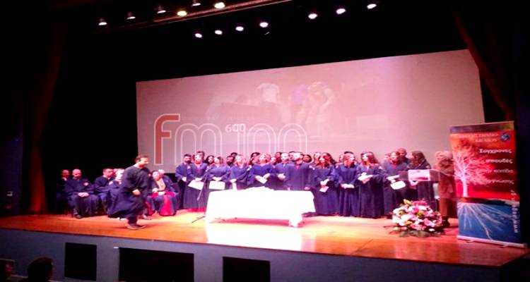 &Lambda;ή&mu;&nu;&omicron;&sigmaf;: &Omicron;&rho;&kappa;ί&sigma;&tau;&eta;&kappa;&alpha;&nu; &omicron;&iota; &nu;έ&omicron;&iota; &Epsilon;&pi;&iota;&sigma;&tau;ή&mu;&omicron;&nu;&epsilon;&sigmaf; &Tau;&rho;&omicron;&phi;ί&mu;&omega;&nu; &kappa;&alpha;&iota; &Delta;&iota;&alpha;&tau;&rho;&omicron;&phi;ή&sigmaf; (photos &amp; video)