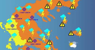 Η ADEL φέρνει ισχυρές καταιγίδες σήμερα Παρασκευή 28/11 | Σε επιφυλακή το Βόρειο Αιγαίο