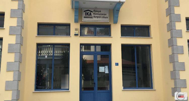 &Omicron; &Epsilon;&mu;&pi;&omicron;&rho;&iota;&kappa;ό&sigmaf; &Sigma;ύ&lambda;&lambda;&omicron;&gamma;&omicron;&sigmaf; &Lambda;ή&mu;&nu;&omicron;&upsilon; &sigma;&upsilon;&mu;&mu;&epsilon;&tau;έ&chi;&epsilon;&iota; &sigma;&tau;&eta; &delta;&iota;&alpha;&mu;&alpha;&rho;&tau;&upsilon;&rho;ί&alpha; &kappa;&alpha;&tau;ά &tau;&eta;&sigmaf; &upsilon;&pi;&omicron;&beta;ά&theta;&mu;&iota;&sigma;&eta;&sigmaf; &tau;&omega;&nu; &upsilon;&pi;&eta;&rho;&epsilon;&sigma;&iota;ώ&nu; &Epsilon;&Phi;&Kappa;&Alpha;