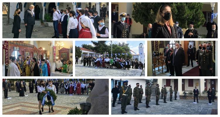 Ο Άγιος Ευστράτιος γιόρτασε την 109η επέτειο απελευθέρωσης (photos + video)