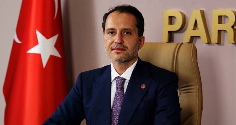 &Phi;&alpha;&tau;ί&chi; &Epsilon;&rho;&mu;&pi;&alpha;&kappa;ά&nu;: &Tau;&alpha; 18 &nu;&eta;&sigma;&iota;ά &upsilon;&pi;ό &laquo;&epsilon;&lambda;&lambda;&eta;&nu;&iota;&kappa;ή &kappa;&alpha;&tau;&omicron;&chi;ή&raquo;