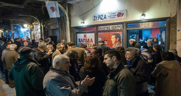 &Omicron; &Sigma;&Upsilon;&Rho;&Iota;&Zeta;&Alpha; &Lambda;ή&mu;&nu;&omicron;&upsilon; &gamma;&iota;&alpha; &tau;&eta; &sigma;&tau;ά&sigma;&eta; &pi;&omicron;&upsilon; &theta;&alpha; &kappa;&rho;&alpha;&tau;ή&sigma;&epsilon;&iota; &tau;&omicron; &epsilon;&pi;ό&mu;&epsilon;&nu;&omicron; &delta;&iota;ά&sigma;&tau;&eta;&mu;&alpha; &alpha;&pi;έ&nu;&alpha;&nu;&tau;&iota; &sigma;&tau;&alpha; &pi;&rho;&omicron;&beta;&lambda;ή&mu;&alpha;&tau;&alpha; &tau;&omicron;&upsilon; &nu;&eta;&sigma;&iota;&omicron;ύ