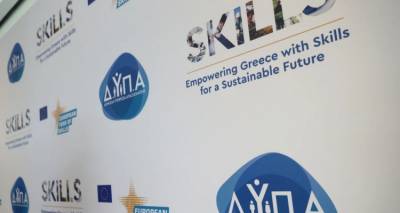 &Nu;έ&alpha; &epsilon;&gamma;&kappa;&epsilon;&kappa;&rho;&iota;&mu;έ&nu;&alpha; &pi;&rho;&omicron;&gamma;&rho;ά&mu;&mu;&alpha;&tau;&alpha; &gamma;&iota;&alpha; &tau;&eta; &delta;&rho;ά&sigma;&eta; &kappa;&alpha;&tau;ά&rho;&tau;&iota;&sigma;&eta;&sigmaf; 50.000 &alpha;&nu;έ&rho;&gamma;&omega;&nu; &Delta;&Upsilon;&Pi;&Alpha;