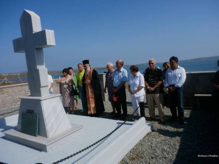 Στη Λήμνο αντιπροσωπεία του Ρωσικού Ερυθρού Σταυρού