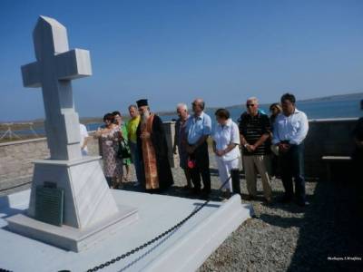 Στη Λήμνο αντιπροσωπεία του Ρωσικού Ερυθρού Σταυρού