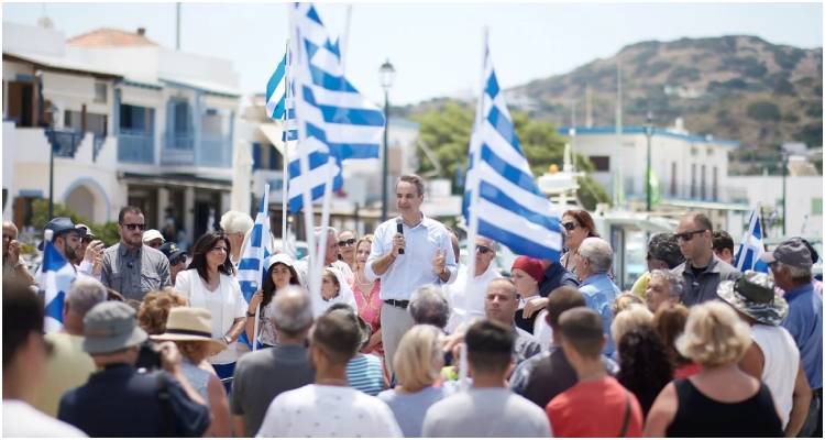 &Pi;&epsilon;&rho;&iota;&omicron;&delta;&epsilon;ί&alpha; &Mu;&eta;&tau;&sigma;&omicron;&tau;ά&kappa;&eta; &sigma;ή&mu;&epsilon;&rho;&alpha; &sigma;&epsilon; &lambda;&alpha;ϊ&kappa;έ&sigmaf; &pi;&epsilon;&rho;&iota;&omicron;&chi;έ&sigmaf; -&Mu;έ&lambda;&eta;&mu;&alpha; &eta; &kappa;&omicron;&iota;&nu;&omega;&nu;&iota;&kappa;ή &sigma;&upsilon;&nu;&omicron;&chi;ή