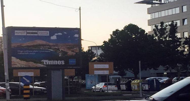 &Epsilon;&iota;&kappa;ό&nu;&epsilon;&sigmaf; &tau;&eta;&sigmaf; &Lambda;ή&mu;&nu;&omicron;&upsilon; &sigma;&tau;&omicron;&upsilon;&sigmaf; &delta;&rho;ό&mu;&omicron;&upsilon;&sigmaf; &tau;&eta;&sigmaf; &Sigma;&epsilon;&rho;&beta;ί&alpha;&sigmaf;