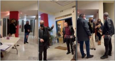 &Eta; &epsilon;&pi;ί&sigma;&eta;&mu;&eta; &theta;έ&sigma;&eta; &tau;&omicron;&upsilon; &Sigma;&upsilon;&lambda;&lambda;ό&gamma;&omicron;&upsilon; &Gamma;&omicron;&nu;έ&omega;&nu; &kappa;&alpha;&iota; &Kappa;&eta;&delta;&epsilon;&mu;ό&nu;&omega;&nu; &mu;&epsilon;&tau;ά &tau;&eta;&nu; έ&nu;&tau;&alpha;&sigma;&eta; &sigma;&tau;&eta;&nu; &Gamma;&epsilon;&nu;&iota;&kappa;ή &Sigma;&upsilon;&nu;έ&lambda;&epsilon;&upsilon;&sigma;&eta;