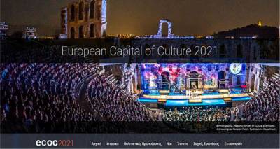 &Gamma;&iota;ά&nu;&nu;&eta;&sigmaf; &Sigma;&pi;&iota;&lambda;ά&nu;&eta;&sigmaf;: &laquo;&Pi;&omicron;&lambda;&iota;&tau;&iota;&sigma;&tau;&iota;&kappa;ή &Pi;&rho;&omega;&tau;&epsilon;ύ&omicron;&upsilon;&sigma;&alpha; 2021: &gamma;&iota;&alpha;&tau;ί ό&chi;&iota; &tau;&omicron; &Alpha;&iota;&gamma;&alpha;ί&omicron; &Alpha;&rho;&chi;&iota;&pi;έ&lambda;&alpha;&gamma;&omicron;&sigmaf;;&raquo;