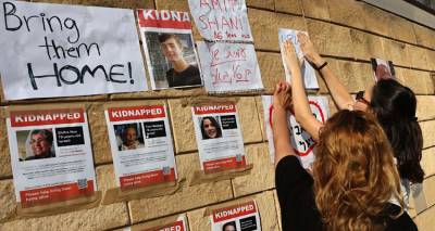 Πόλεμος στο Ισραήλ - Haaretz: Η Χαμάς θα απελευθερώσει 30 παιδιά και 20 γυναίκες, λέει η Haaretz | Σε εξέλιξη το κρίσιμο υπουργικό