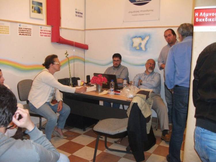 &Eta;&tau;&tau;&eta;&mu;έ&nu;&omicron;&sigmaf; &tau;&eta;&sigmaf; &epsilon;&kappa;&lambda;&omicron;&gamma;&iota;&kappa;ή&sigmaf; &nu;ύ&chi;&tau;&alpha;&sigmaf; &omicron; &Delta;&eta;&mu;ή&tau;&rho;&eta;&sigmaf; &Mu;&pi;&omicron;&upsilon;&lambda;ώ&tau;&eta;&sigmaf; &kappa;&alpha;&iota; &omicron; &sigma;&upsilon;&nu;&delta;&upsilon;&alpha;&sigma;&mu;ό&sigmaf; &laquo;&Eta; &Lambda;ή&mu;&nu;&omicron;&sigmaf; &Delta;&iota;&epsilon;&kappa;&delta;&iota;&kappa;&epsilon;ί&raquo;  (photos)