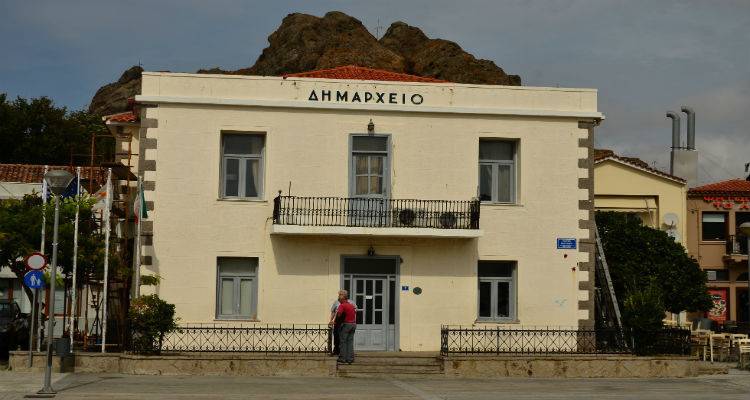 &Alpha;&nu;&alpha;&kappa;&omicron;&iota;&nu;ώ&theta;&eta;&kappa;&alpha;&nu; &omicron;&iota; &nu;έ&epsilon;&sigmaf; &pi;&rho;&omicron;&sigma;&lambda;ή&psi;&epsilon;&iota;&sigmaf; &tau;&omicron;&upsilon; &Delta;ή&mu;&omicron;&upsilon; &Lambda;ή&mu;&nu;&omicron;&upsilon;