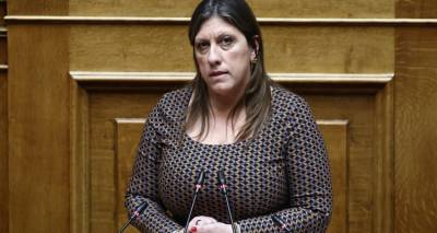 &Epsilon;&rho;&gamma;&alpha;&zeta;ό&mu;&epsilon;&nu;&eta; &tau;&eta;&sigmaf; &Pi;&lambda;&epsilon;ύ&sigma;&eta;&sigmaf; &Epsilon;&lambda;&epsilon;&upsilon;&theta;&epsilon;&rho;ί&alpha;&sigmaf; &kappa;&alpha;&tau;&eta;&gamma;&omicron;&rho;&epsilon;ί &tau;&eta;&nu; &Kappa;&omega;&nu;&sigma;&tau;&alpha;&nu;&tau;&omicron;&pi;&omicron;ύ&lambda;&omicron;&upsilon; &gamma;&iota;&alpha; &laquo;bullying&raquo; &kappa;&alpha;&iota; &alpha;&pi;&lambda;ή&rho;&omega;&tau;&omicron;&upsilon;&sigmaf; &mu;&iota;&sigma;&theta;&omicron;ύ&sigmaf;