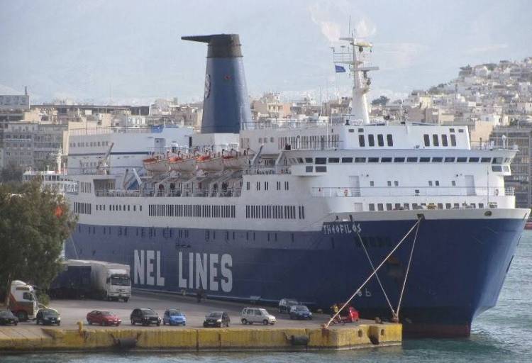 &Delta;&iota;&alpha;&mu;&alpha;&rho;&tau;&upsilon;&rho;ί&alpha; &kappa;&alpha;&iota; &pi;&rho;&omicron;&tau;ά&sigma;&epsilon;&iota;&sigmaf; &gamma;&iota;&alpha; &tau;&eta;&nu; &alpha;&kappa;&tau;&omicron;&pi;&lambda;&omicron;ΐ&alpha; &tau;&eta;&sigmaf; &Lambda;ή&mu;&nu;&omicron;&upsilon; &alpha;&pi;ό &tau;&omicron;&nu; &Epsilon;&mu;&pi;&omicron;&rho;&iota;&kappa;ό &Sigma;ύ&lambda;&lambda;&omicron;&gamma;&omicron; &tau;&omicron;&upsilon; &nu;&eta;&sigma;&iota;&omicron;ύ