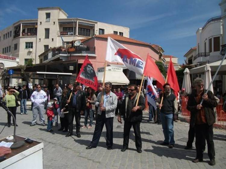 &Pi;&rho;&alpha;&gamma;&mu;&alpha;&tau;&omicron;&pi;&omicron;&iota;ή&theta;&eta;&kappa;&epsilon; &omicron; &epsilon;&omicron;&rho;&tau;&alpha;&sigma;&mu;ό&sigmaf; &tau;&eta;&sigmaf; &epsilon;&rho;&gamma;&alpha;&tau;&iota;&kappa;ή&sigmaf; &Pi;&rho;&omega;&tau;&omicron;&mu;&alpha;&gamma;&iota;ά&sigmaf; &sigma;&tau;&eta; &Lambda;ή&mu;&nu;&omicron; (photos)